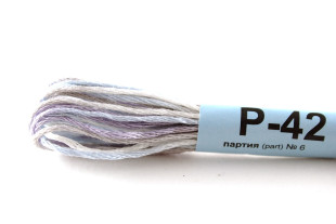 Мулине меланж Р-42 св. сиреневый-голубой-св.серый