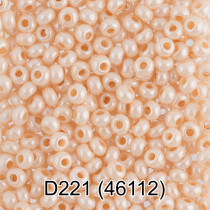 Бисер Чехия " GAMMA" круглый 4 10/ 0 2. 3 мм 5 г 1- й сорт D221 под жемчуг ( 46112 ) 